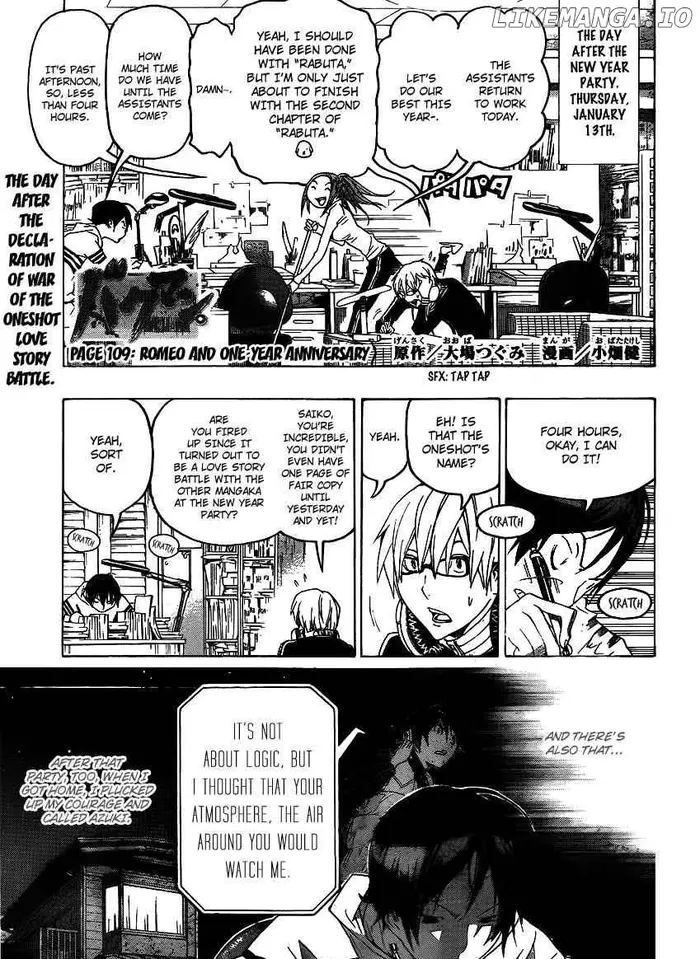 Baku Chapter 109 image 01_optimized